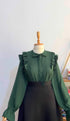 Green Shien